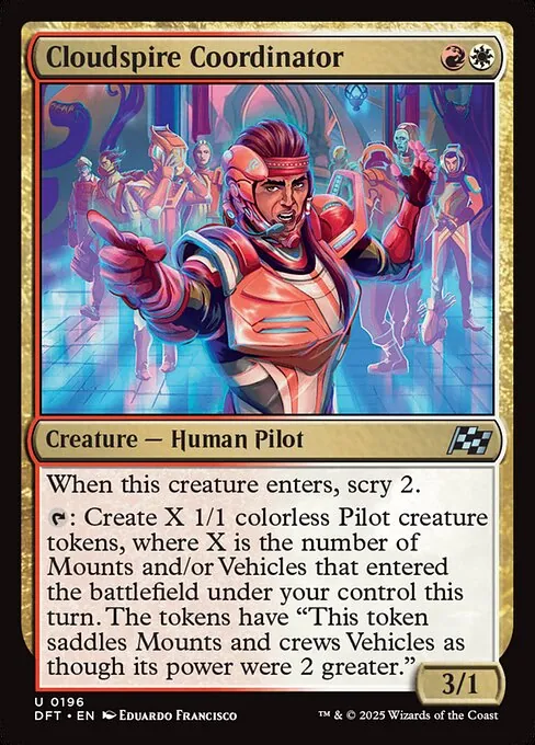 Cloudspire Coordinator 196/291
