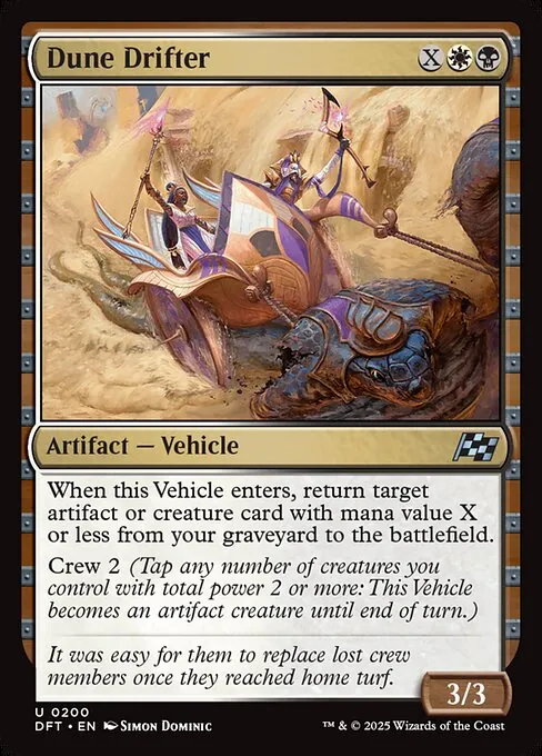 Dune Drifter 200/291