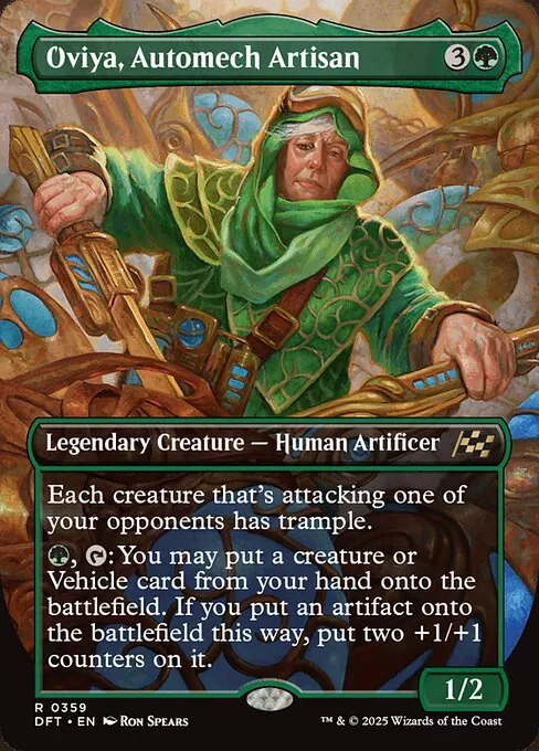 Oviya, Automech Artisan 359/291