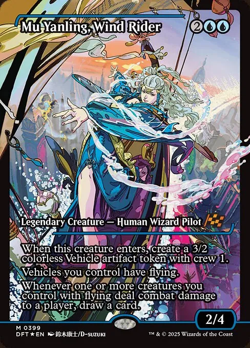 Mu Yanling, Wind Rider 399/291