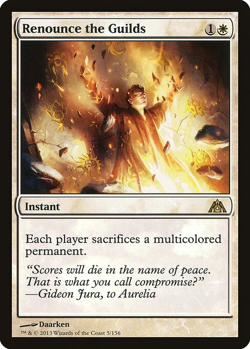 Renounce the Guilds 005/156