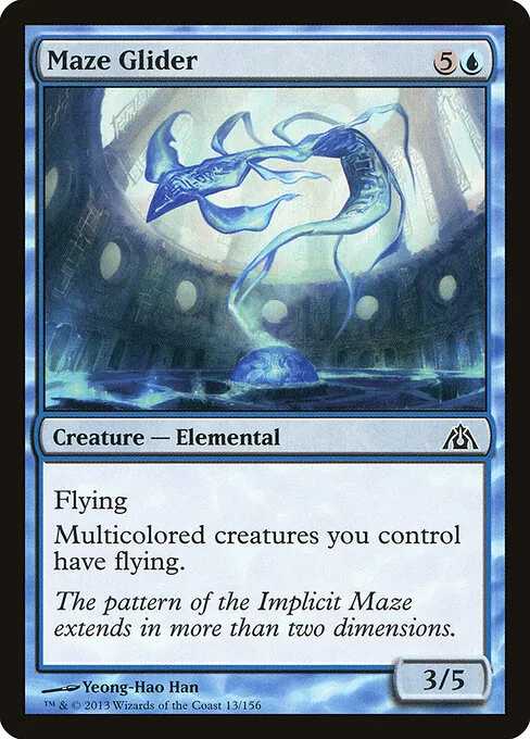 Maze Glider 013/156