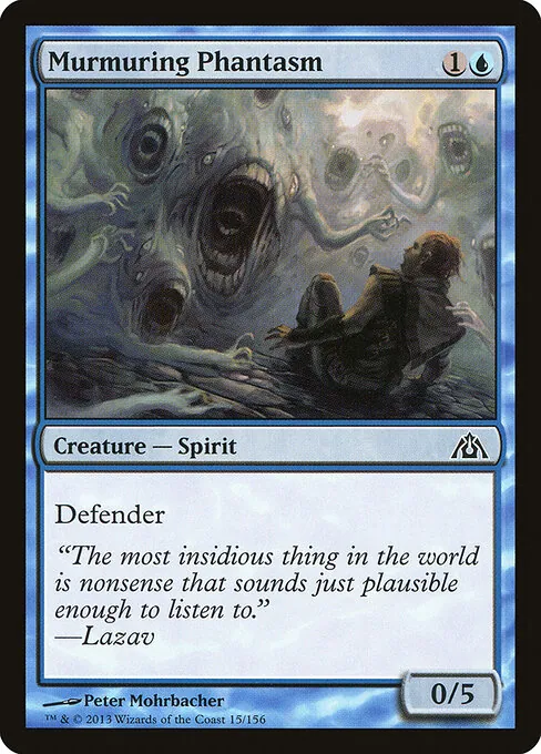 Murmuring Phantasm 015/156