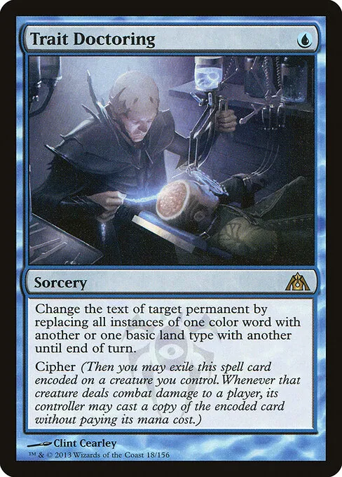 Trait Doctoring 018/156