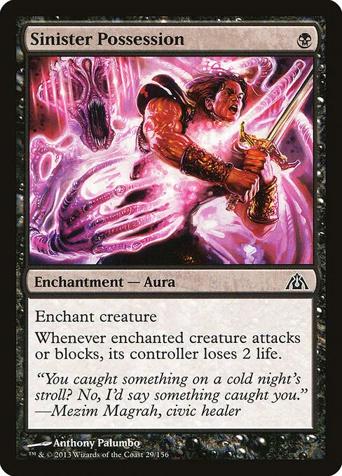 Sinister Possession 029/156