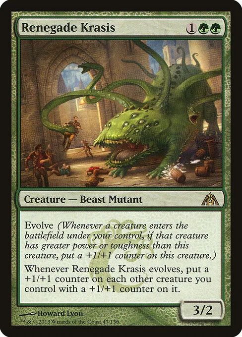 Renegade Krasis 047/156