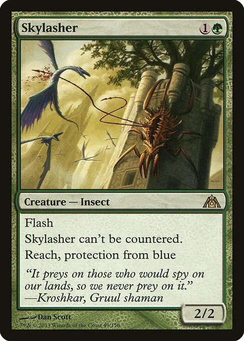Skylasher 049/156
