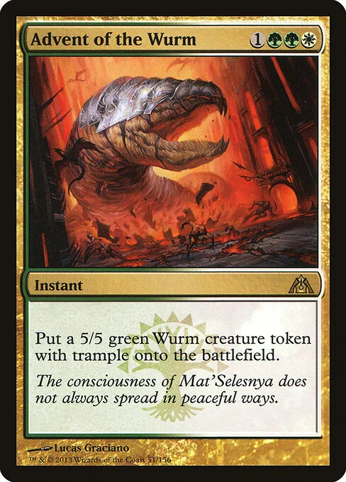 Advent of the Wurm 051/156