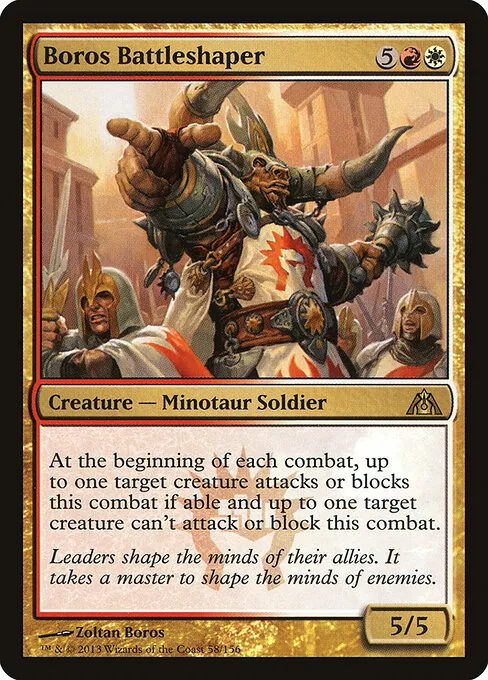 Boros Battleshaper 058/156