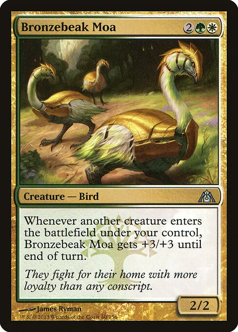 Bronzebeak Moa 060/156