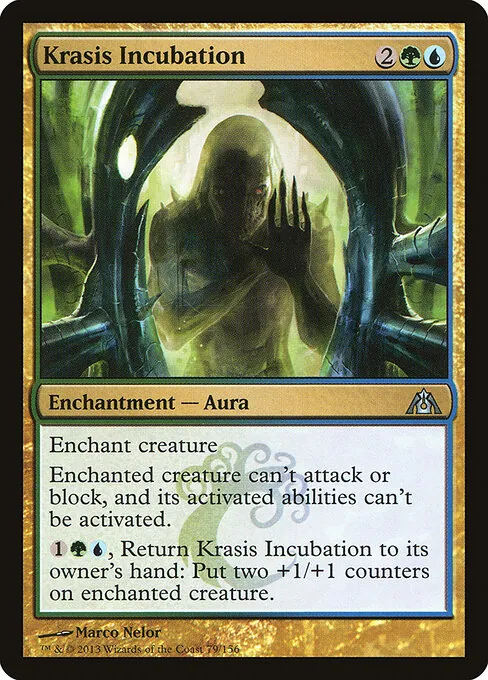 Krasis Incubation 079/156