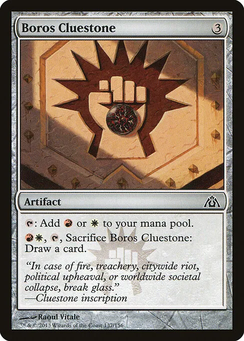 Boros Cluestone 137/156