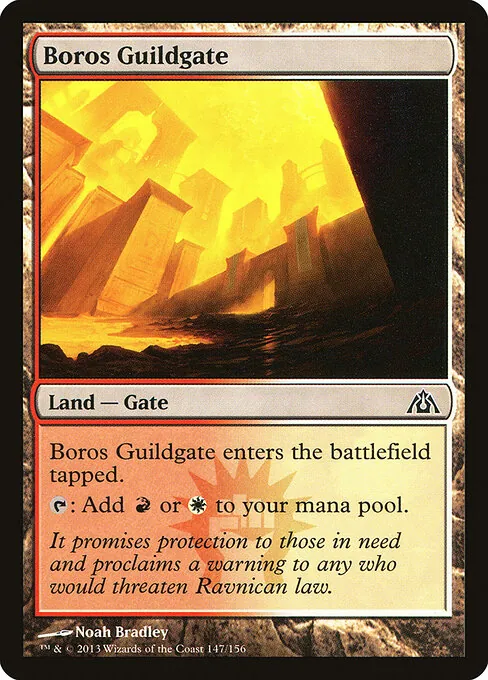 Boros Guildgate 147/156