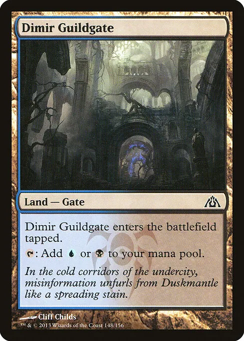 Dimir Guildgate 148/156