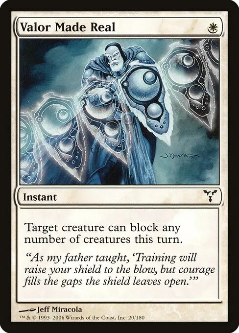 Valor Made Real 020/180