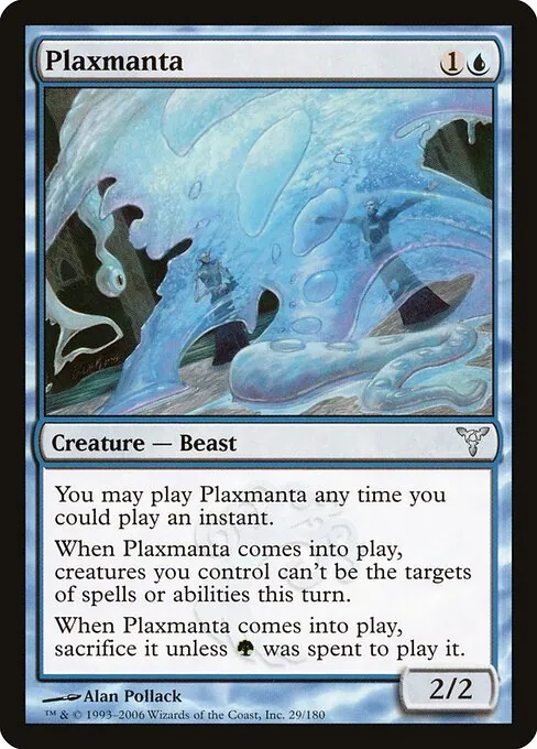 Plaxmanta 029/180