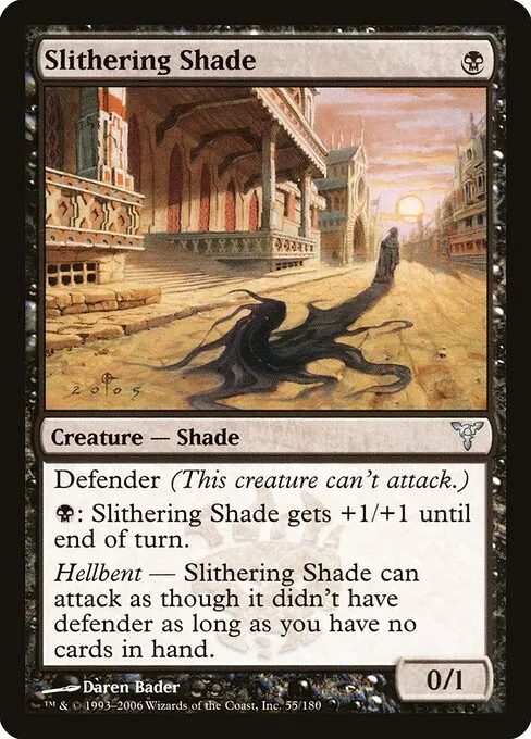 Slithering Shade 055/180