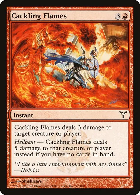 Cackling Flames 059/180
