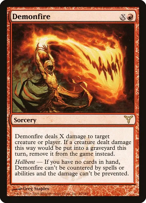 Demonfire 060/180