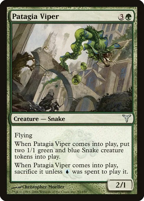 Patagia Viper 089/180