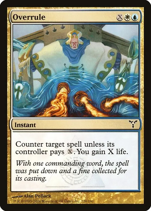 Overrule 120/180
