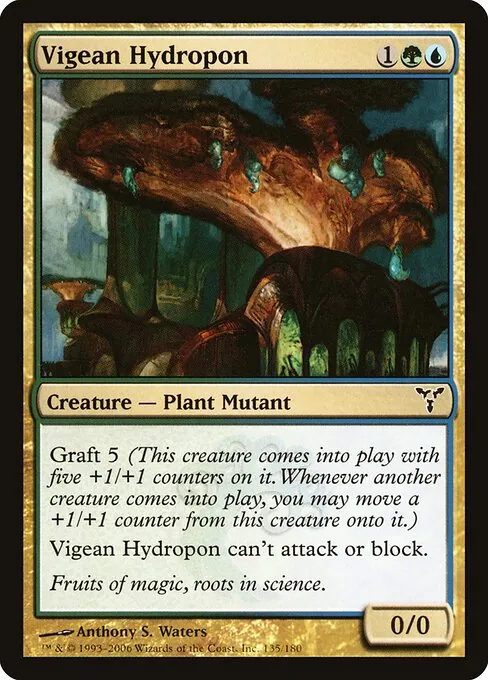 Vigean Hydropon 135/180