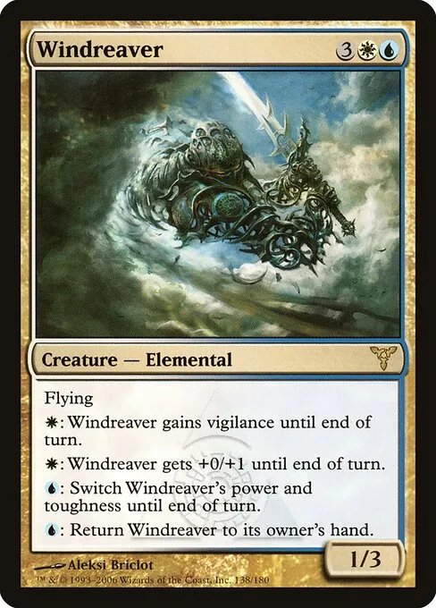 Windreaver 138/180