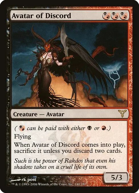 Avatar of Discord 140/180