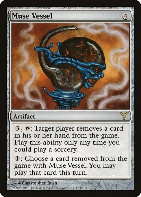 Muse Vessel 163/180