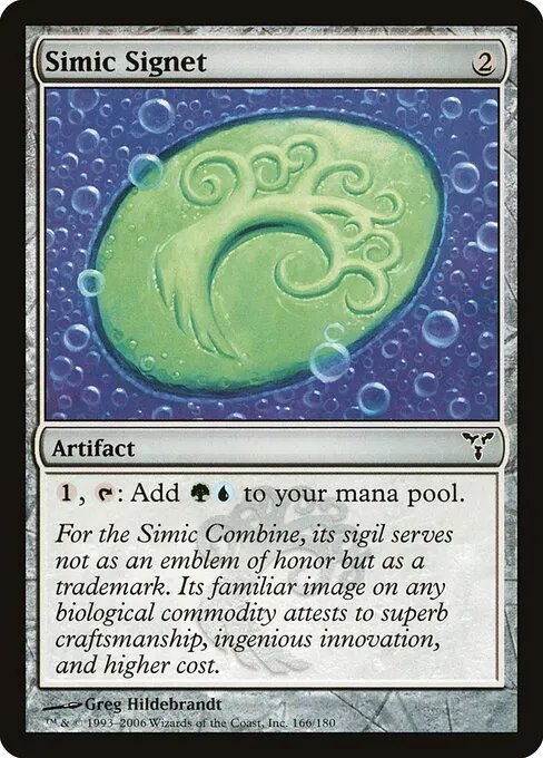 Simic Signet 166/180