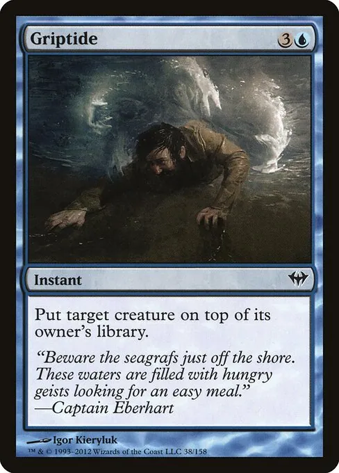 Griptide 038/158