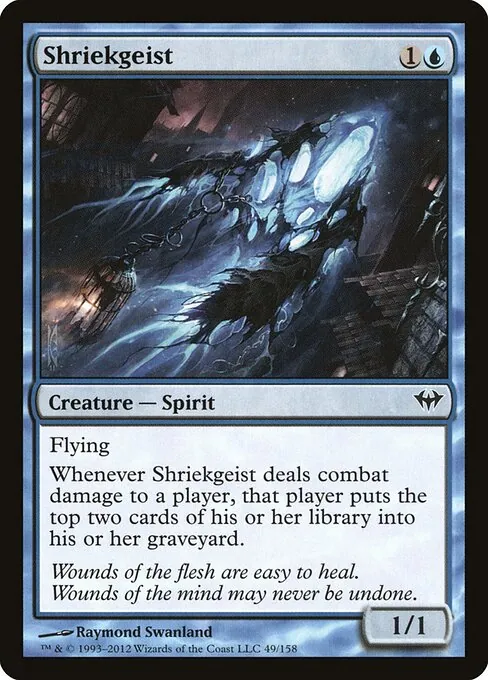 Shriekgeist 049/158