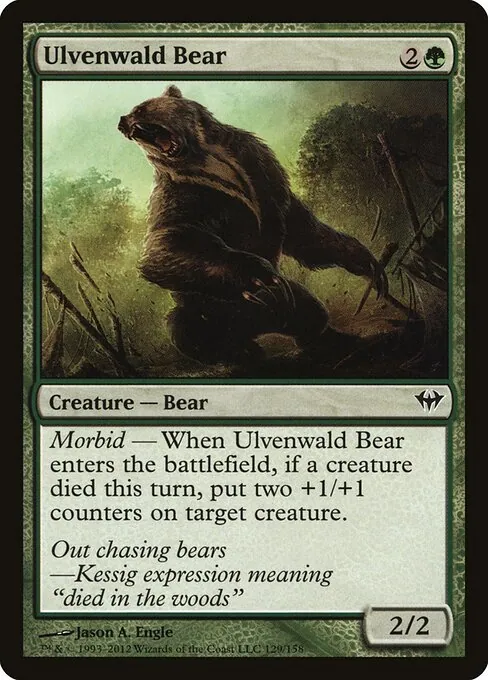 Ulvenwald Bear 129/158