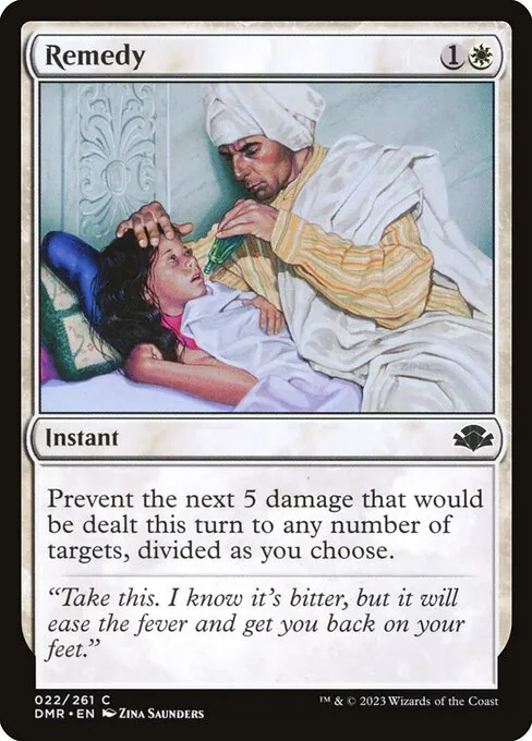 Remedy 022/271