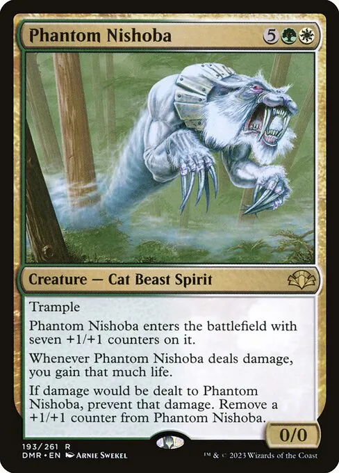 Phantom Nishoba 193/271