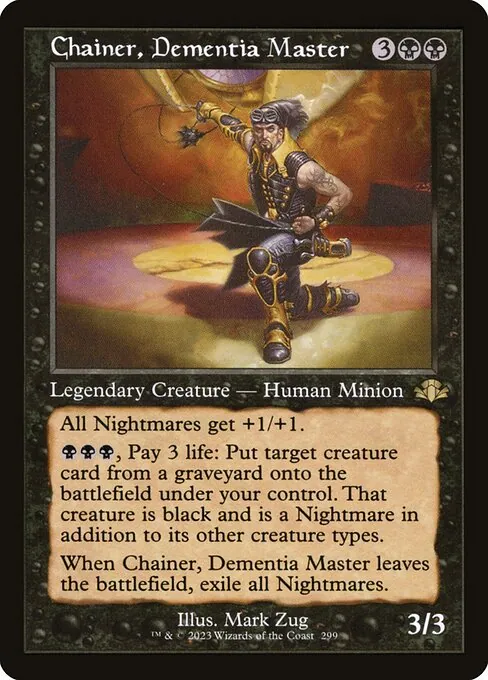Chainer, Dementia Master 299/271