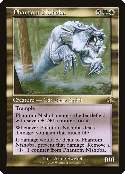 Phantom Nishoba 361/271