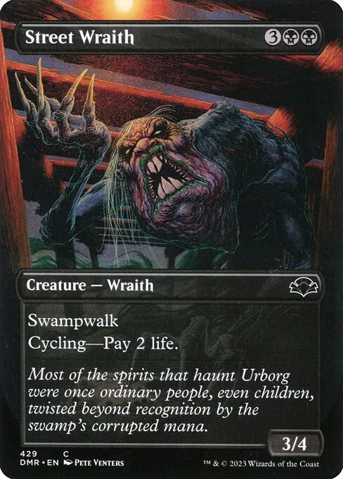 Street Wraith 429/271