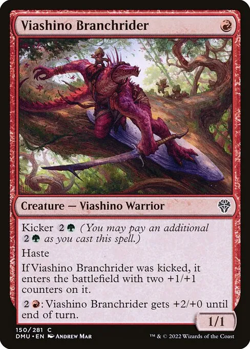 Viashino Branchrider 150/281