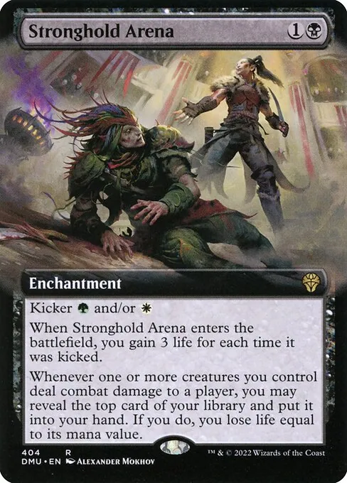 Stronghold Arena 404/281