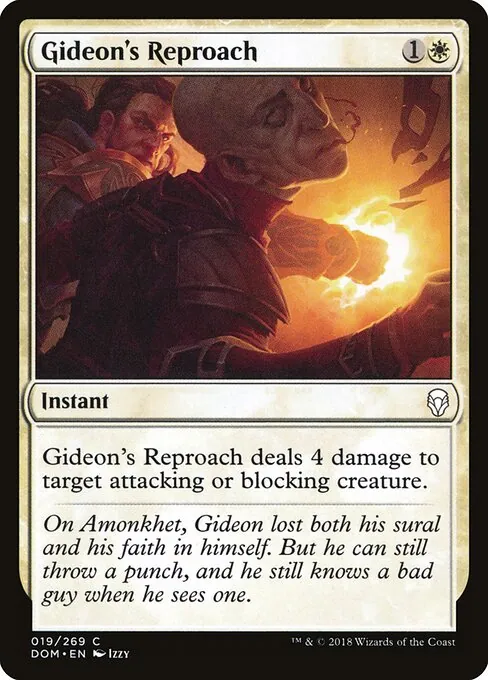 Gideon's Reproach 019/269