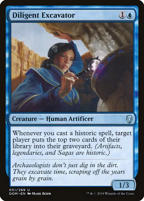 Diligent Excavator 051/269