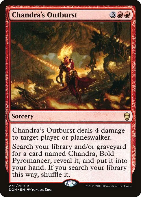 Chandra's Outburst 276/269