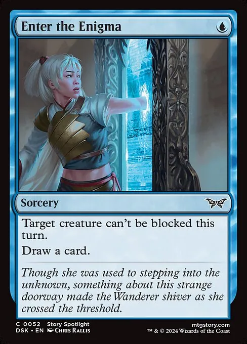 Enter the Enigma 052/286