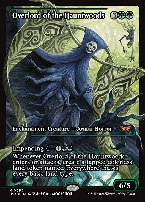 Overlord of the Hauntwoods 395/286