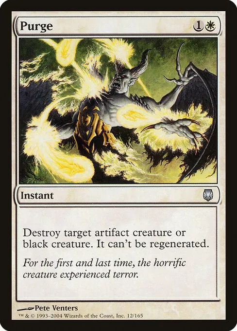 Purge 012/165