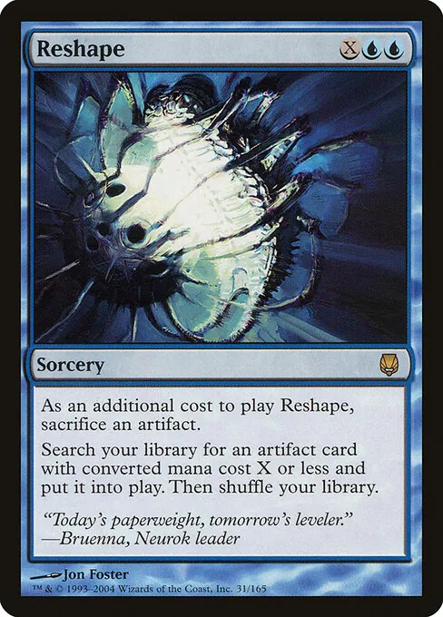 Reshape 031/165