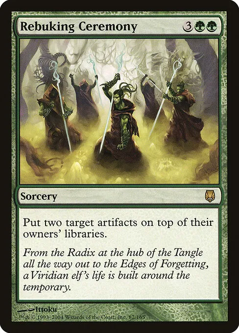 Rebuking Ceremony 082/165