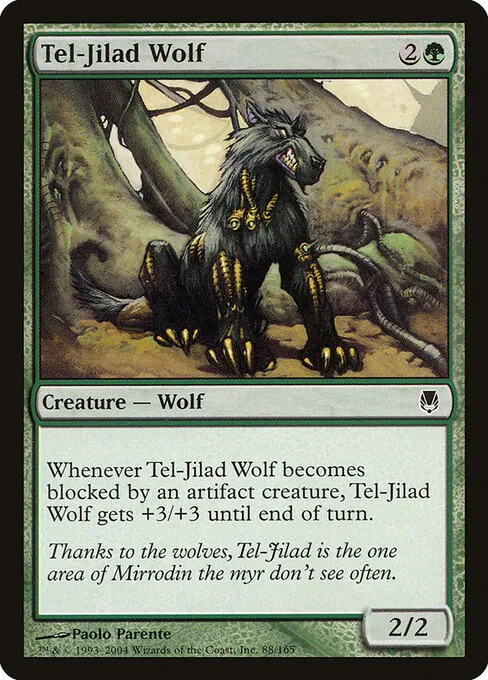 Tel-Jilad Wolf 088/165