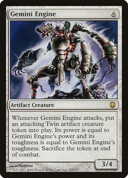 Gemini Engine 121/165